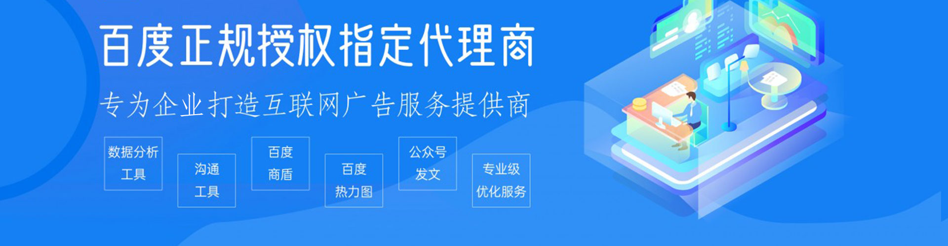 京口小红书信息流